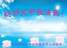 ֹ,ӱ󷨵ӹףʦ(20)