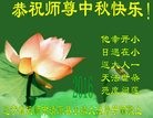 ֹ,󷨵ӹףʦ(26)