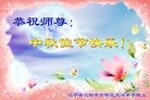 ֹ,󷨵ӹףʦ(23)