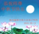 ֹ,󷨵ӹףʦ(25)