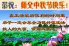 ֹ,󷨵ӹףʦ(27)