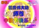 ֹ,󷨵ӹףʦ(27)