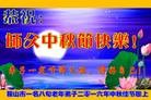 ֹ,󷨵ӹףʦ(27)