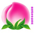 Published on 9/15/2016 ���ֹ�,��½�󷨵��ӹ�ףʦ���������(38��)