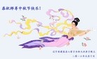 ֹ,«󷨵ӹףʦ(24)