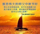 Published on 9/15/2016 ���ֹ�,����ҵ�󷨵��ӹ�ףʦ���������(35��)