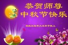 ֹ,ɹŴ󷨵ӹףʦ(27)
