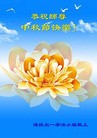 ֹ,ɹŴ󷨵ӹףʦ(27)