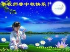 ֹ,󷨵ӹףʦ(25)