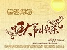 ֹ,󷨵ӹףʦ(30)