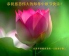 Published on 9/15/2016 ���ֹ�,����ϵͳ�󷨵��ӹ�ףʦ���������(24��)