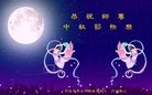ֹ,ӱ󷨵ӹףʦ(26)