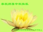 ֹ,ӱ󷨵ӹףʦ(26)