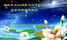 ֹ,д󷨵ӹףʦ(23)