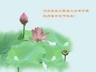 ֹ,żҿڴ󷨵ӹףʦ(27)