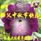 ֹ,󷨵ӹףʦ(22)