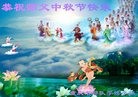 Published on 9/15/2016 ���ֹ�,��½���Ӵ󷨵��ӹ�ףʦ���������(21��)