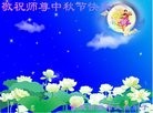 ֹ,󷨵ӹףʦ(22)