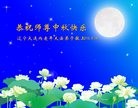 ֹ,󷨵ӹףʦ(24)