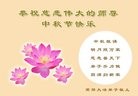Published on 9/15/2016 ���ֹ�,��½�󷨵��ӹ�ףʦ���������(38��)