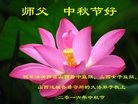 Published on 9/15/2016 ���ֹ�,���Ƿ���Ѻ�Ĵ󷨵��ӹ�ףʦ���������(27��)