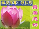 Published on 9/15/2016 ���ֹ�,��½�󷨵��ӹ�ףʦ������ڿ��֣�91����