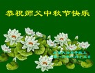 Published on 9/15/2016 ���ֹ�,��½�󷨵��ӹ�ףʦ������ڿ��֣�91����