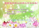 Published on 9/15/2016 ���ֹ�,��½�󷨵��ӹ�ףʦ������ڿ��֣�91����
