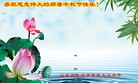 Published on 9/15/2016 ���ֹ�,��½�󷨵��ӹ�ףʦ������ڿ��֣�91����