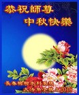 Published on 9/12/2016 ���ֹ�,����ҵ�󷨵��ӹ�ףʦ�������(29��)

