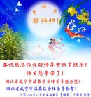 Published on 9/15/2016 ���ֹ�,��½�󷨵��ӹ�ףʦ���������(29��)