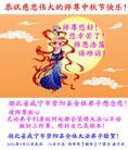 Published on 9/15/2016 ���ֹ�,��½�󷨵��ӹ�ףʦ���������(29��)