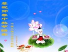 Published on 9/14/2016 ���ֹ�,��½�󷨵��ӹ�ףʦ���������(30��)