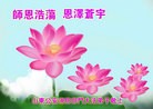 Published on 9/15/2016 ���ֹ�,��½�󷨵��ӹ�ףʦ���������(35��)