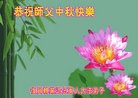 Published on 9/14/2016 ���ֹ�,��½���Ӵ󷨵��ӹ�ףʦ���������(22��)