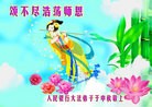 Published on 9/12/2016 ���ֹ�,����ҵ�󷨵��ӹ�ףʦ�������(29��)
