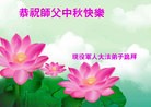 Published on 9/14/2016 ���ֹ�,��½���Ӵ󷨵��ӹ�ףʦ���������(22��)