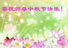 Published on 9/15/2016 ���ֹ�,��½�󷨵��ӹ�ףʦ���������(35��)