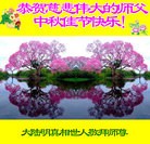 Published on 9/14/2016 ���ֹ�,��½�󷨵��ӹ�ףʦ���������(30��)
