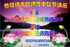 Published on 9/15/2016 ���ֹ�,��½�󷨵��ӹ�ףʦ���������(33��)
