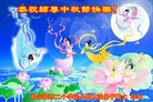 ֹ,󷨵ӹףʦ(20)
