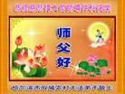 Published on 9/15/2016 ���ֹ�,���󷨵��ӹ�ףʦ���������(28��)