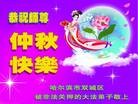 Published on 9/12/2016 ���ֹ�,�Ƿ���Ѻ�󷨵��ӹ�ףʦ�������(20��)

