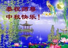 Published on 9/15/2016 ���ֹ�,��½�󷨵��ӹ�ףʦ���������(36��)
