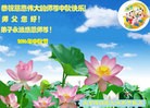 Published on 9/15/2016 ���ֹ�,��½�󷨵��ӹ�ףʦ���������(33��)