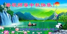 ֹ,󷨵ӹףʦ(19)
