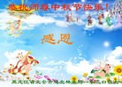 Published on 9/12/2016 ���ֹ�,����ҵ�󷨵��ӹ�ףʦ�������(29��)
