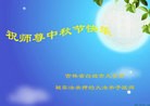 Published on 9/12/2016 ���ֹ�,�Ƿ���Ѻ�󷨵��ӹ�ףʦ�������(20��)

