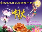 Published on 9/12/2016 ���ֹ�,���󷨵��ӹ�ףʦ�������(23��)
