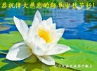 ֹ,ݴ󷨵ӹףʦ(21)
